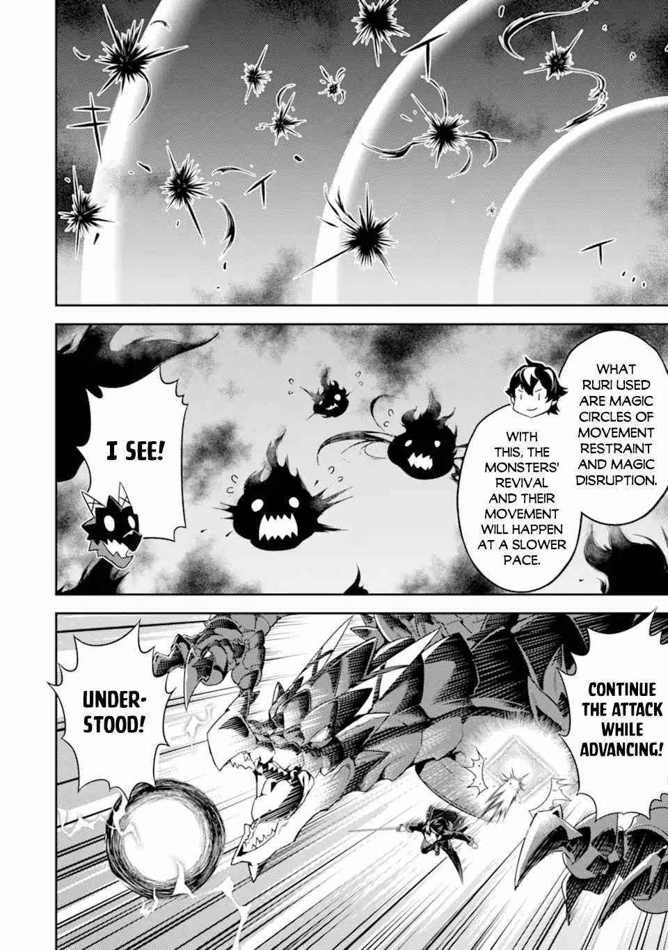 Shikkaku Mon No Saikyou Kenja Chapter 52 - Page 6 in English