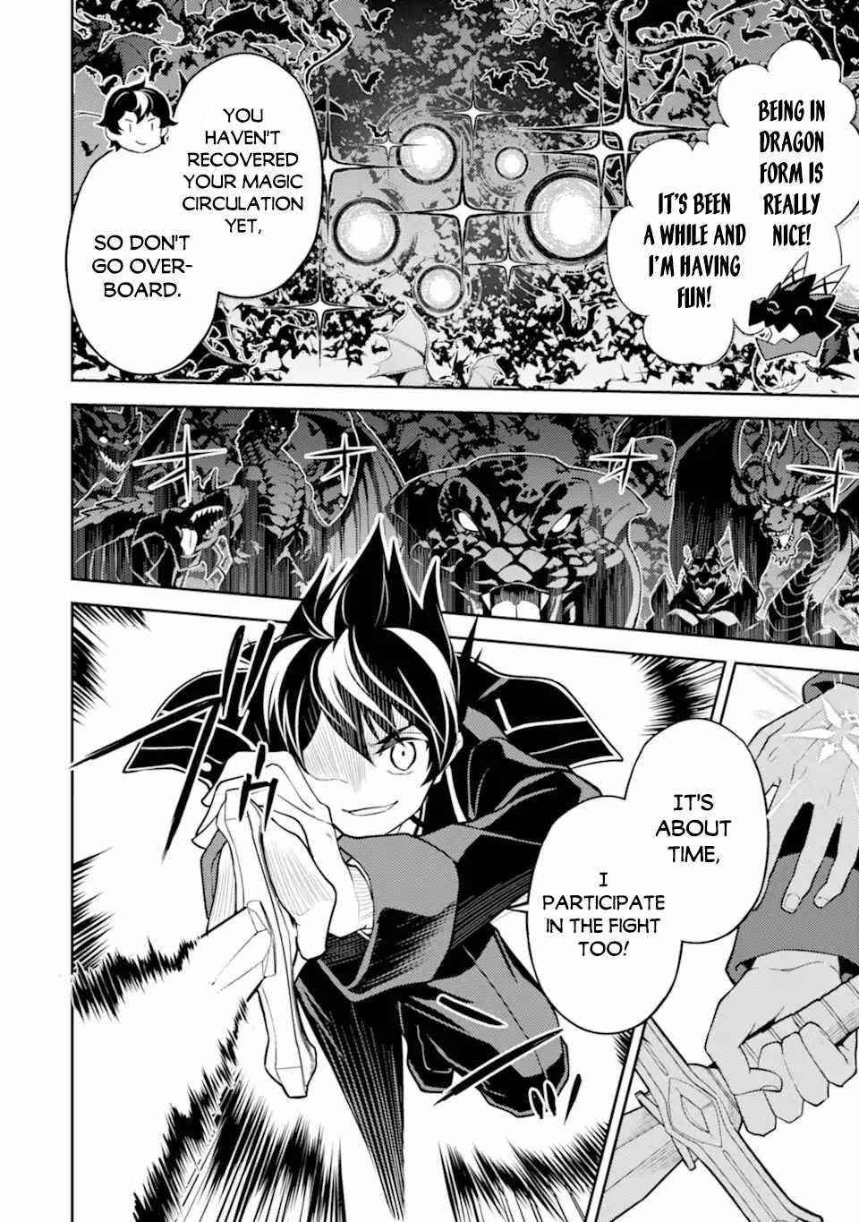 Shikkaku Mon No Saikyou Kenja Chapter 52 - Page 8 in English
