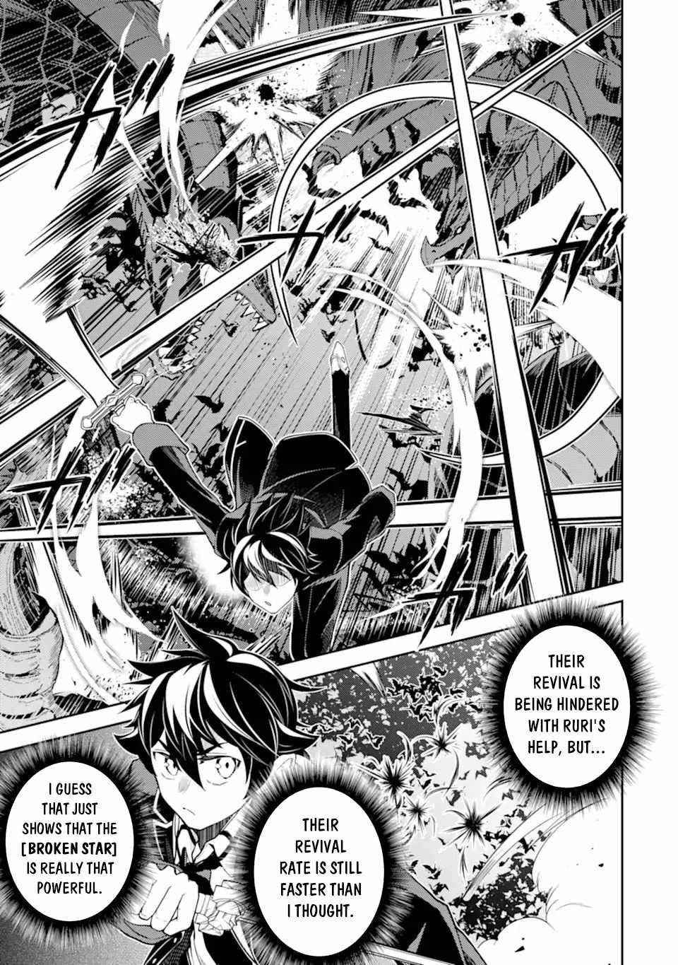 Shikkaku Mon No Saikyou Kenja Chapter 52 - Page 9 in English
