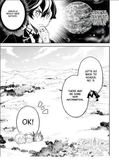 Shikkaku Mon No Saikyou Kenja Chapter 53.1 - Page 13 in English