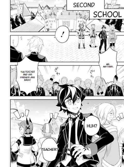 Shikkaku Mon No Saikyou Kenja Chapter 53.1 - Page 14 in English