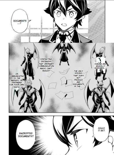 Shikkaku Mon No Saikyou Kenja Chapter 53.2 - Page 12 in English