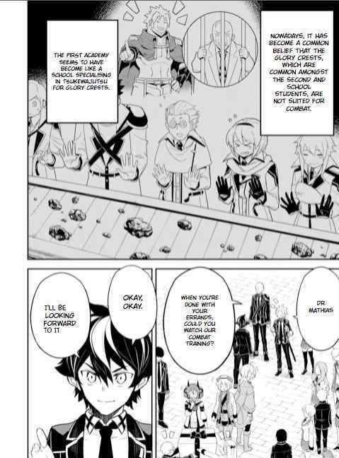 Shikkaku Mon No Saikyou Kenja Chapter 53.2 - Page 4 in English