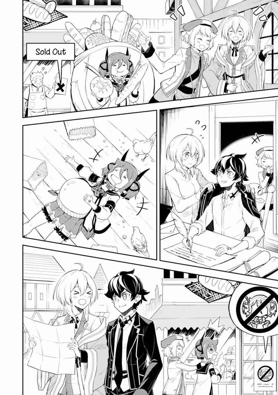 Shikkaku Mon No Saikyou Kenja Chapter 53.3 - Page 12 in English