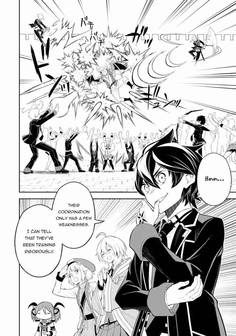 Shikkaku Mon No Saikyou Kenja Chapter 53.3 - Page 5 in English