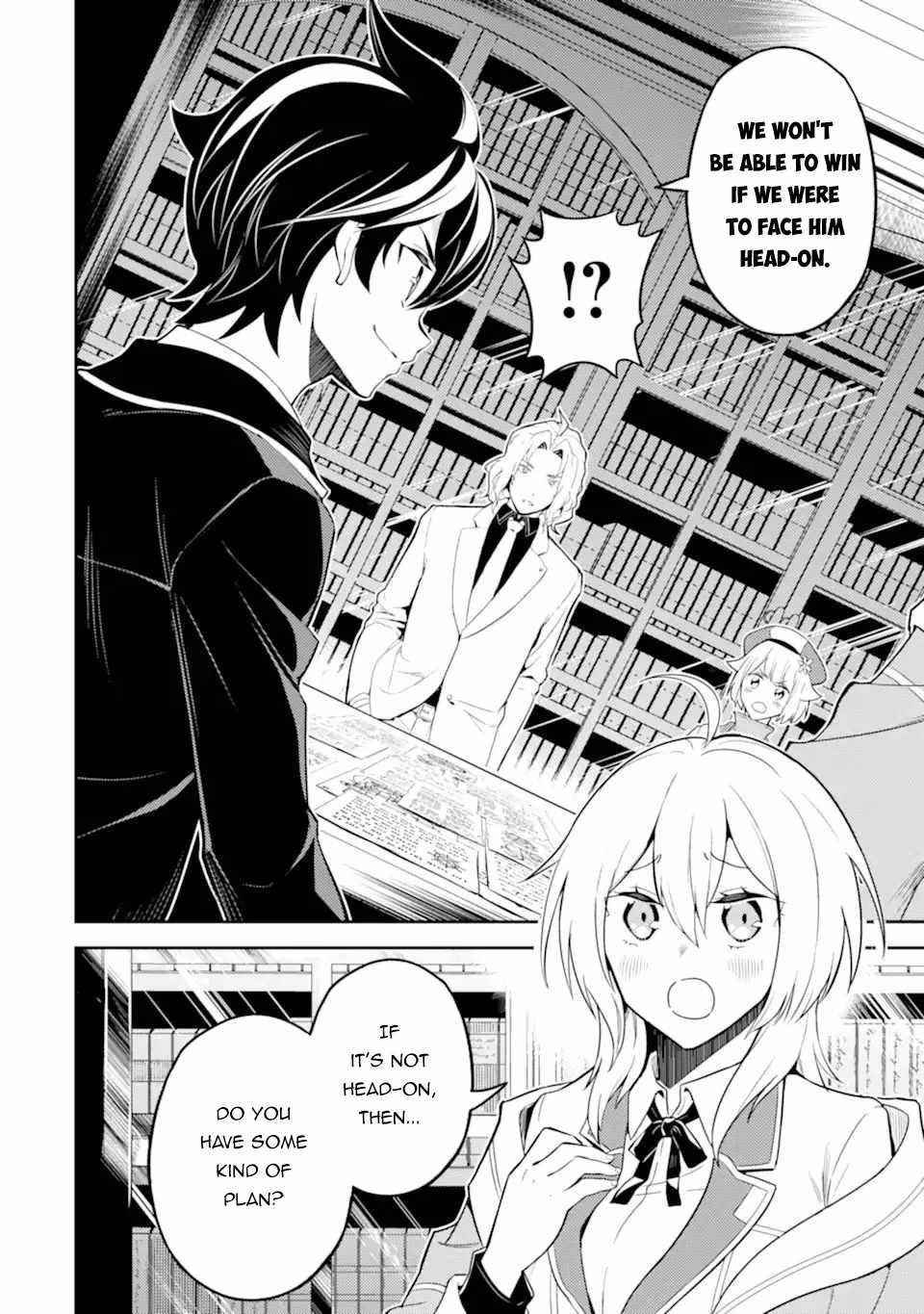Shikkaku Mon No Saikyou Kenja Chapter 53.4 - Page 12 in English
