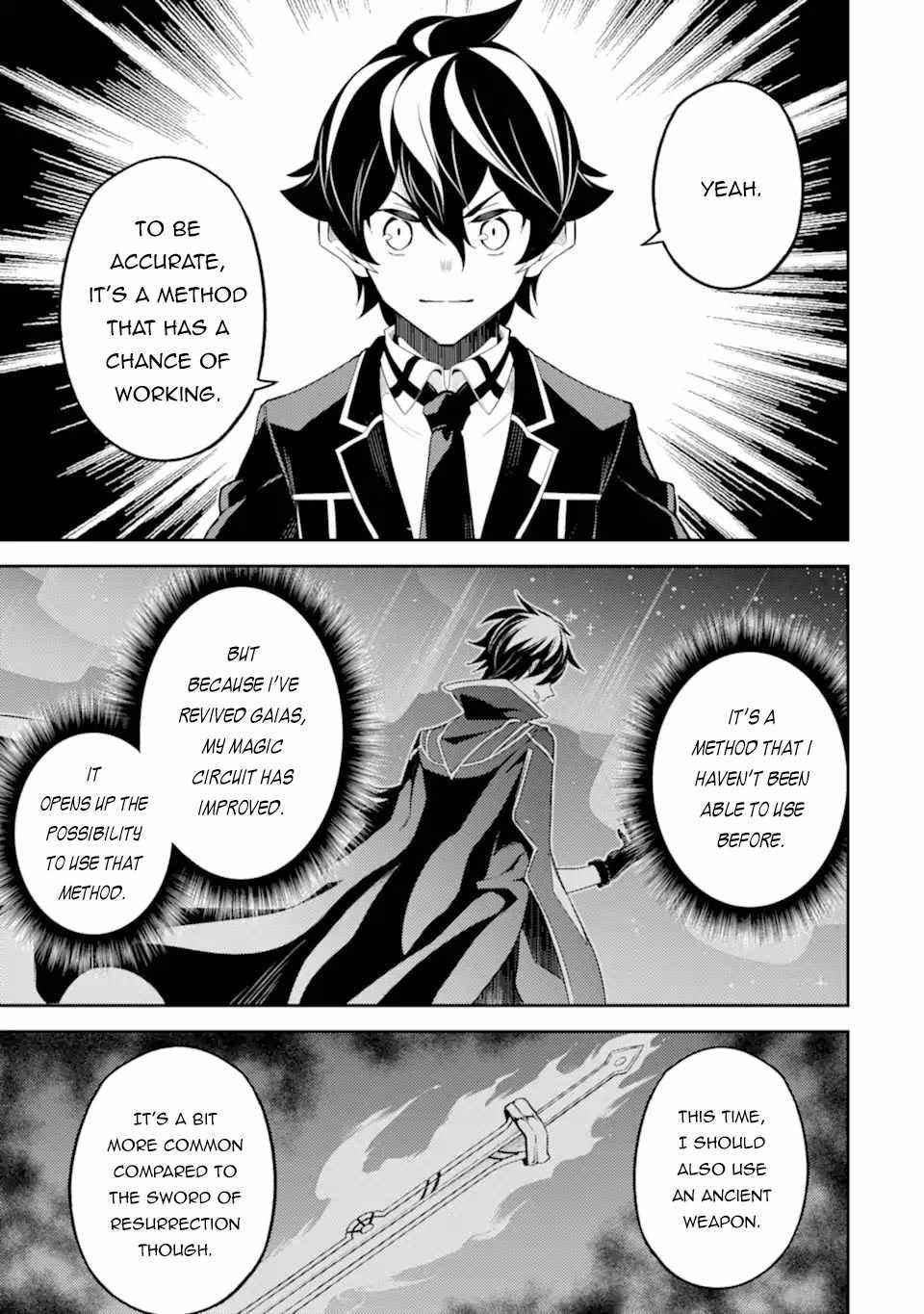 Shikkaku Mon No Saikyou Kenja Chapter 53.4 - Page 13 in English
