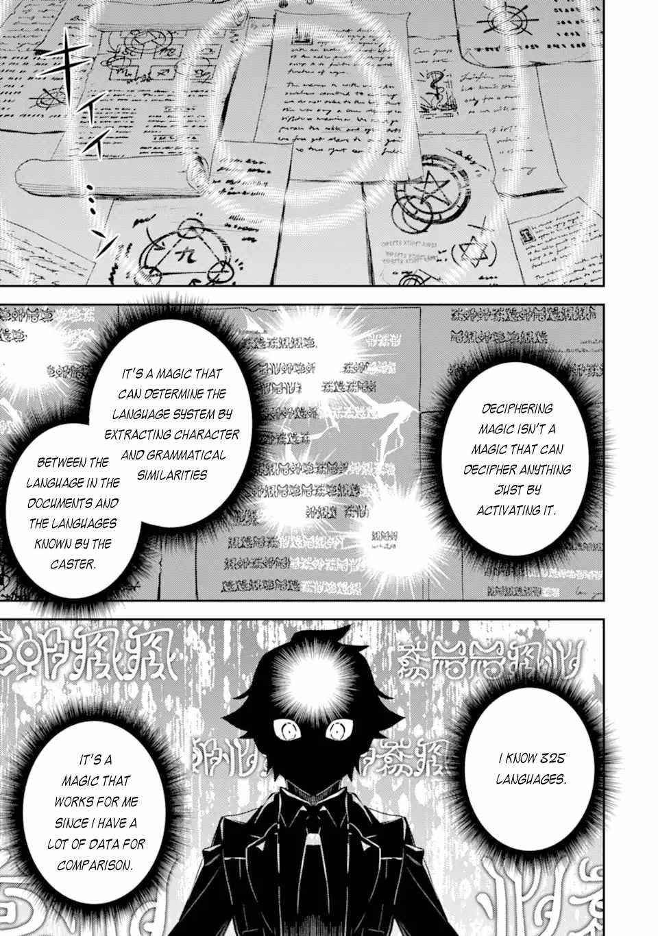 Shikkaku Mon No Saikyou Kenja Chapter 53.4 - Page 3 in English