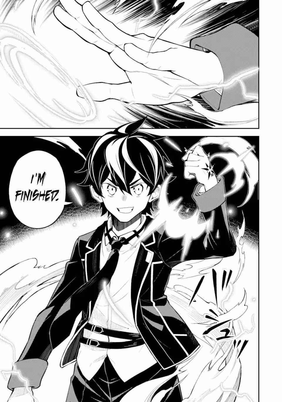 Shikkaku Mon No Saikyou Kenja Chapter 53.4 - Page 5 in English
