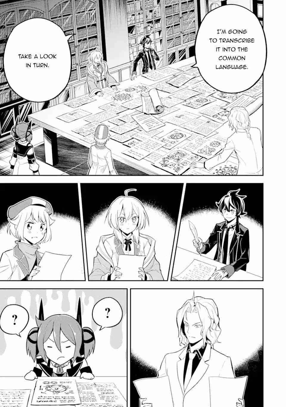 Shikkaku Mon No Saikyou Kenja Chapter 53.4 - Page 7 in English