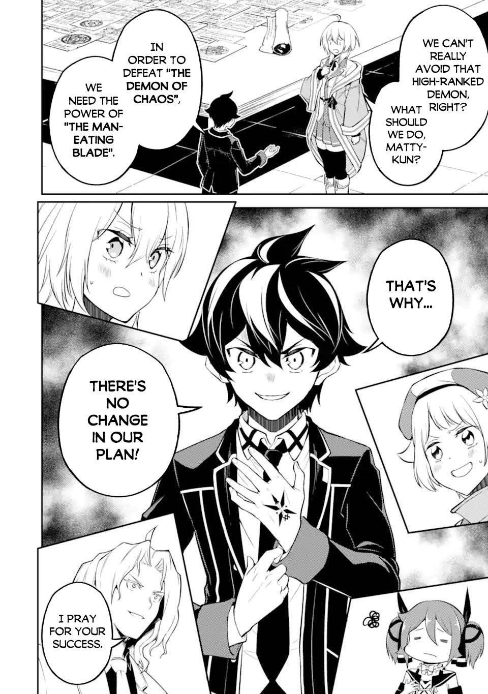 Shikkaku Mon No Saikyou Kenja Chapter 54.1 - Page 13 in English