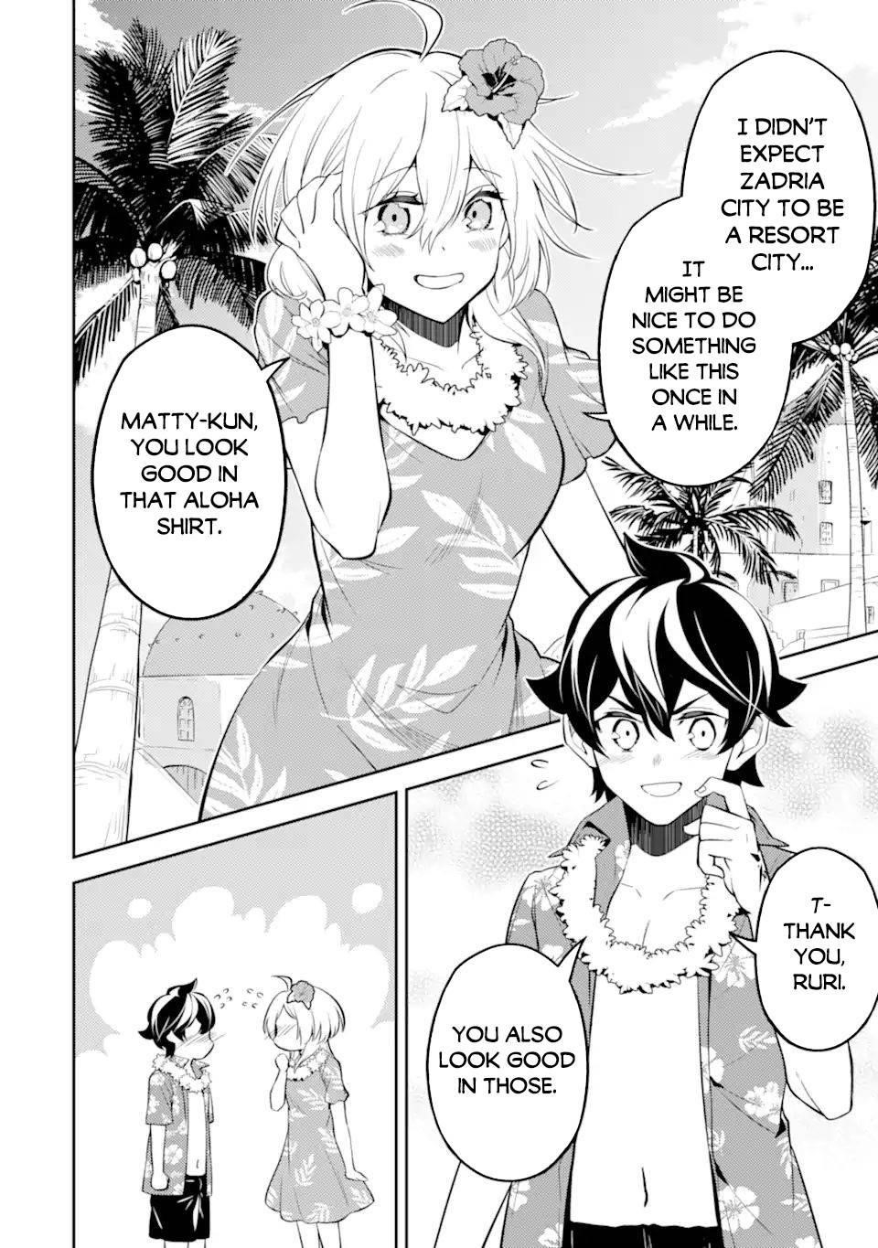 Shikkaku Mon No Saikyou Kenja Chapter 54.1 - Page 16 in English