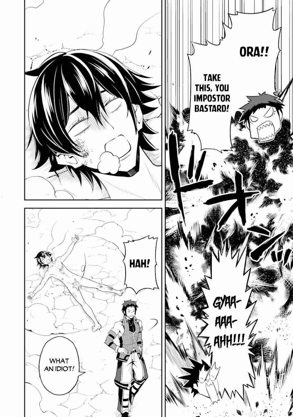 Shikkaku Mon No Saikyou Kenja Chapter 54.3 - Page 11 in English