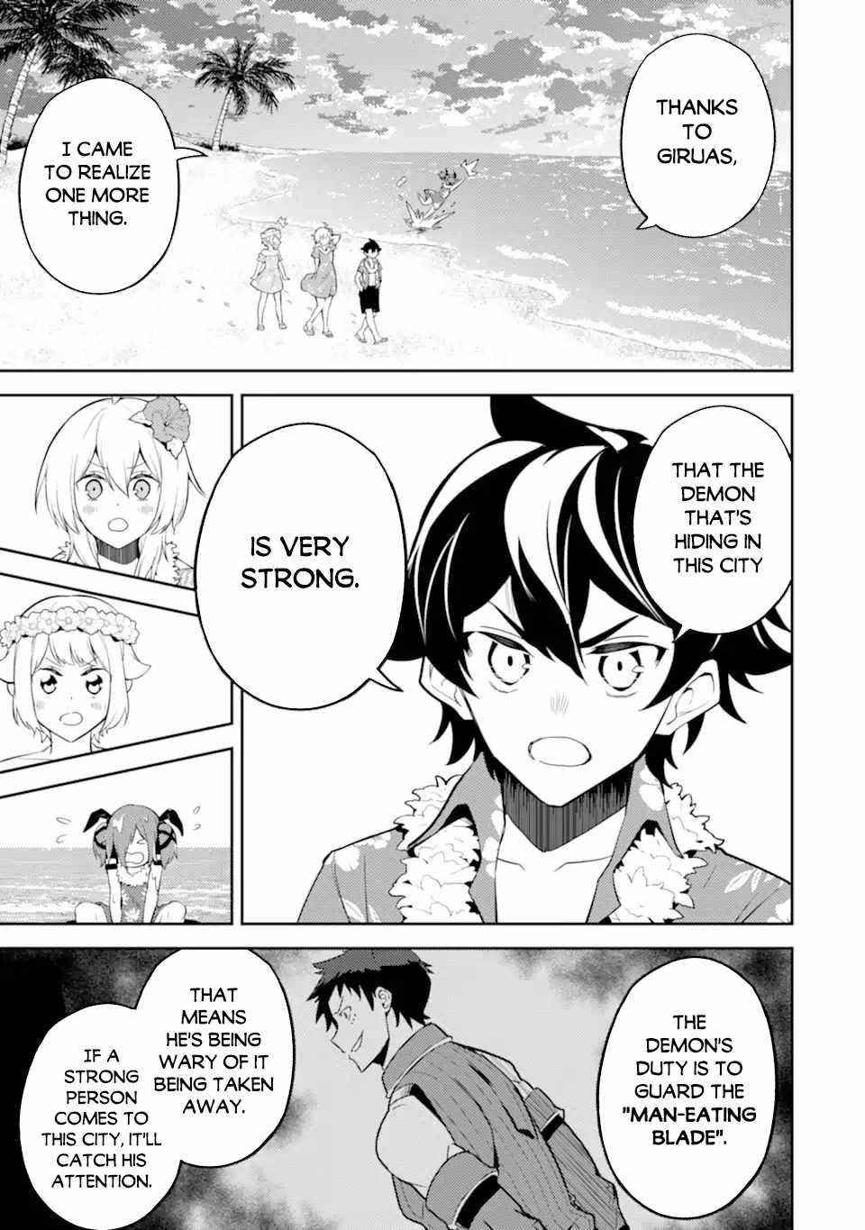 Shikkaku Mon No Saikyou Kenja Chapter 54.3 - Page 14 in English
