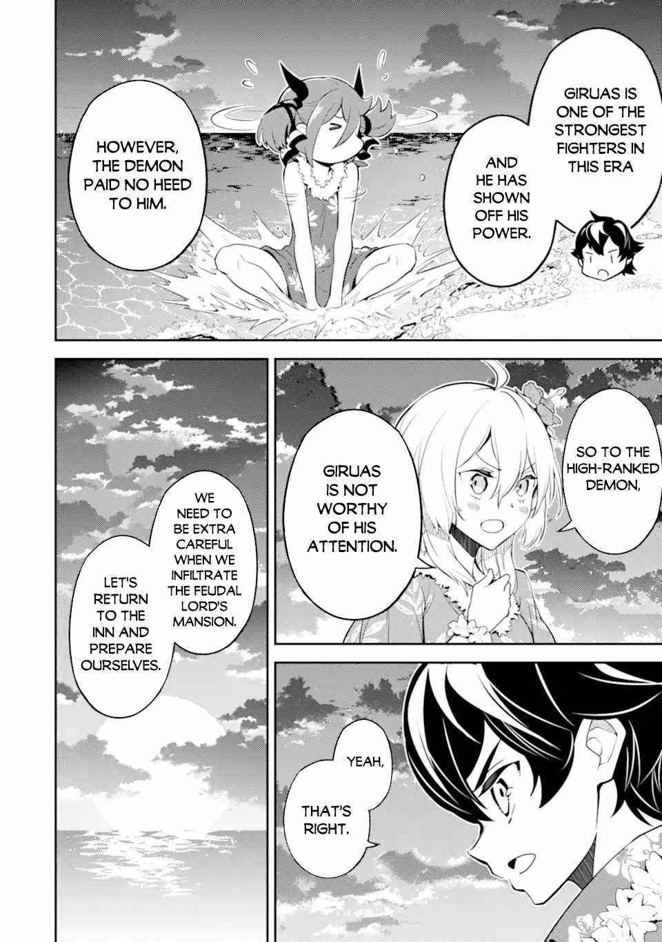 Shikkaku Mon No Saikyou Kenja Chapter 54.3 - Page 15 in English