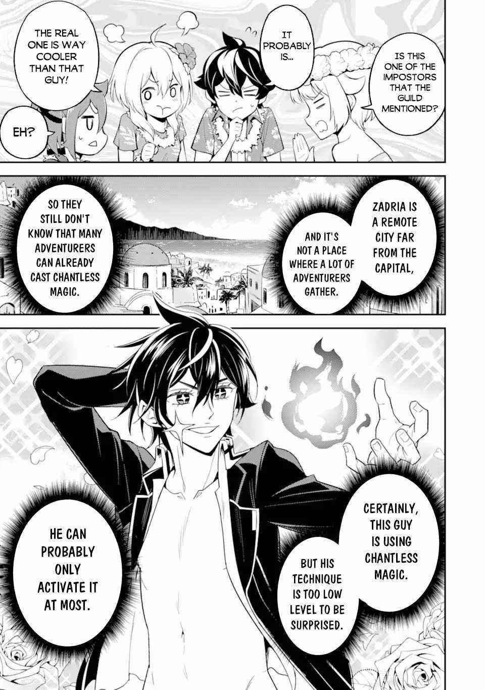 Shikkaku Mon No Saikyou Kenja Chapter 54.3 - Page 3 in English