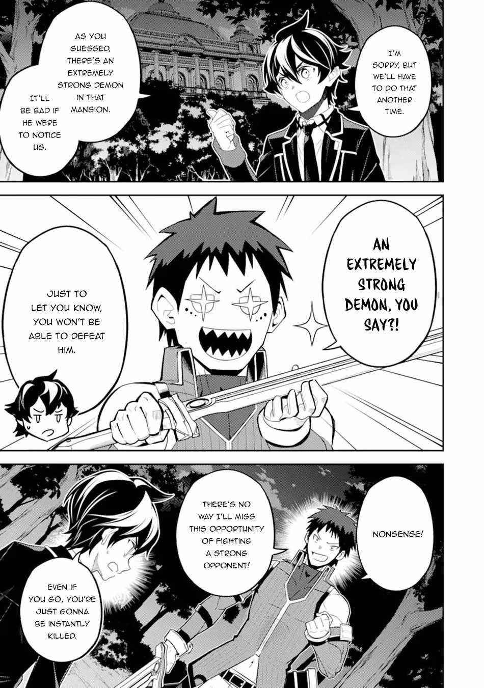 Shikkaku Mon No Saikyou Kenja Chapter 55.1 - Page 14 in English