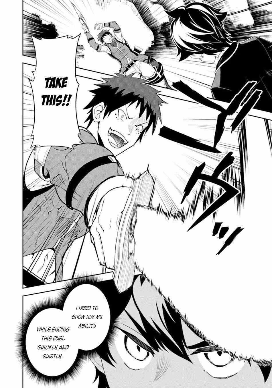 Shikkaku Mon No Saikyou Kenja Chapter 55.2 - Page 3 in English