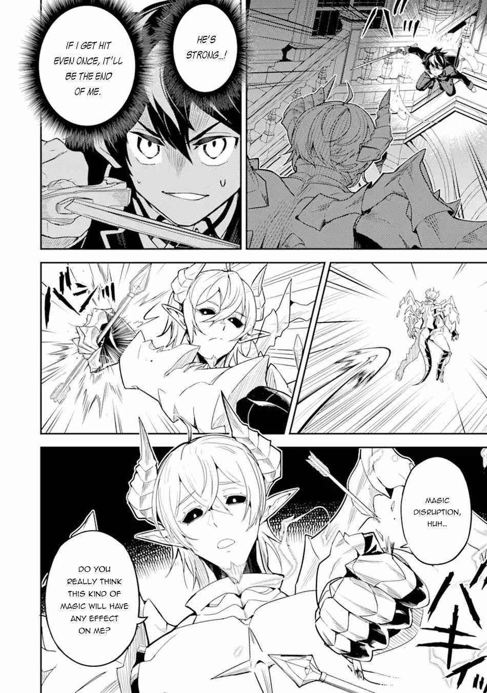 Shikkaku Mon No Saikyou Kenja Chapter 55.4 - Page 5 in English