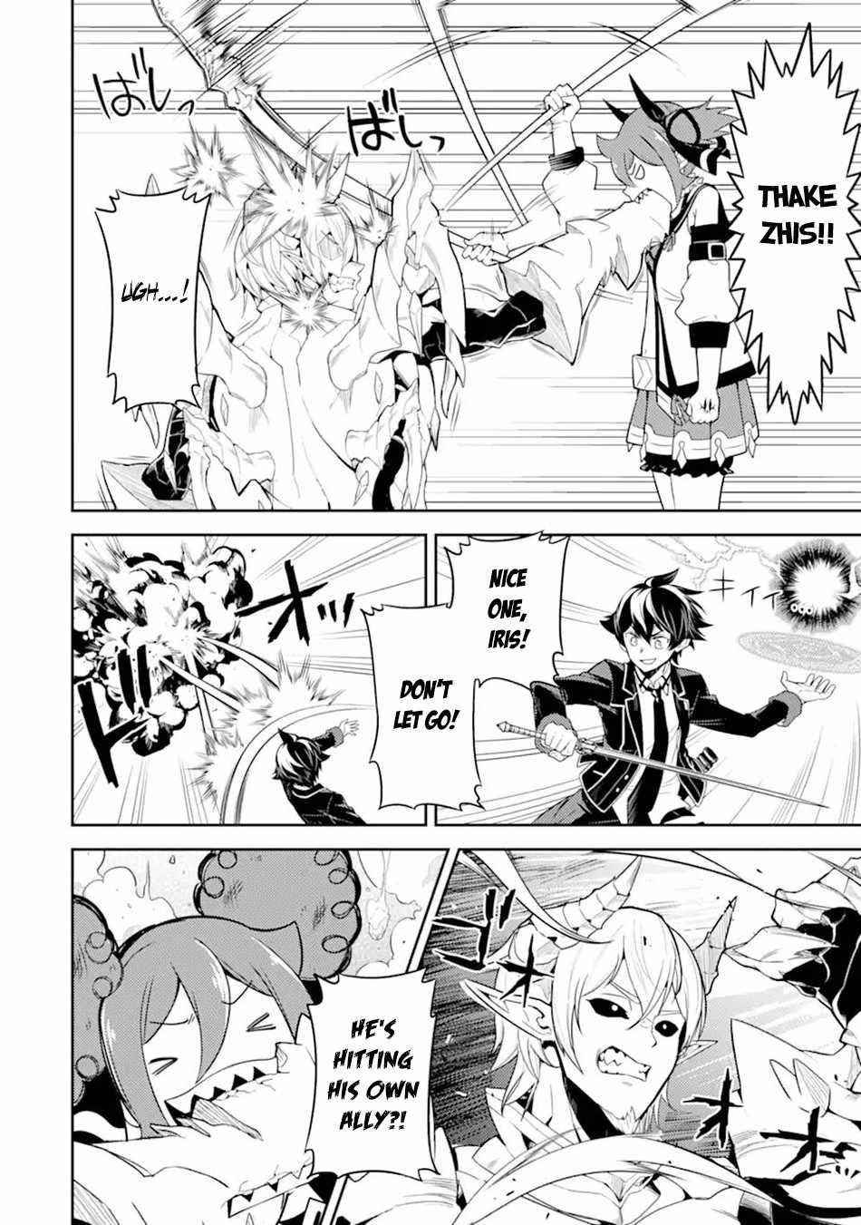 Shikkaku Mon No Saikyou Kenja Chapter 55.4 - Page 9 in English