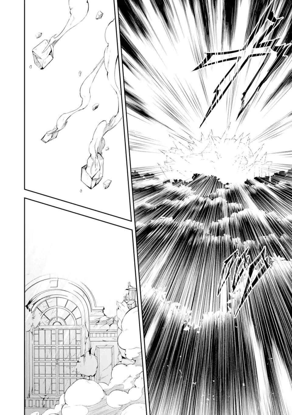 Shikkaku Mon No Saikyou Kenja Chapter 56.3 - Page 3 in English
