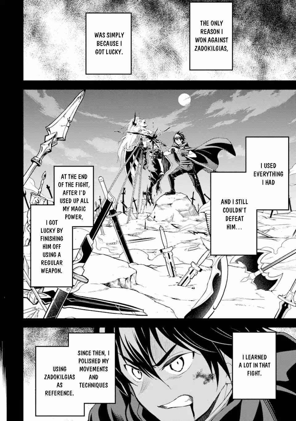 Shikkaku Mon No Saikyou Kenja Chapter 56.4 - Page 5 in English