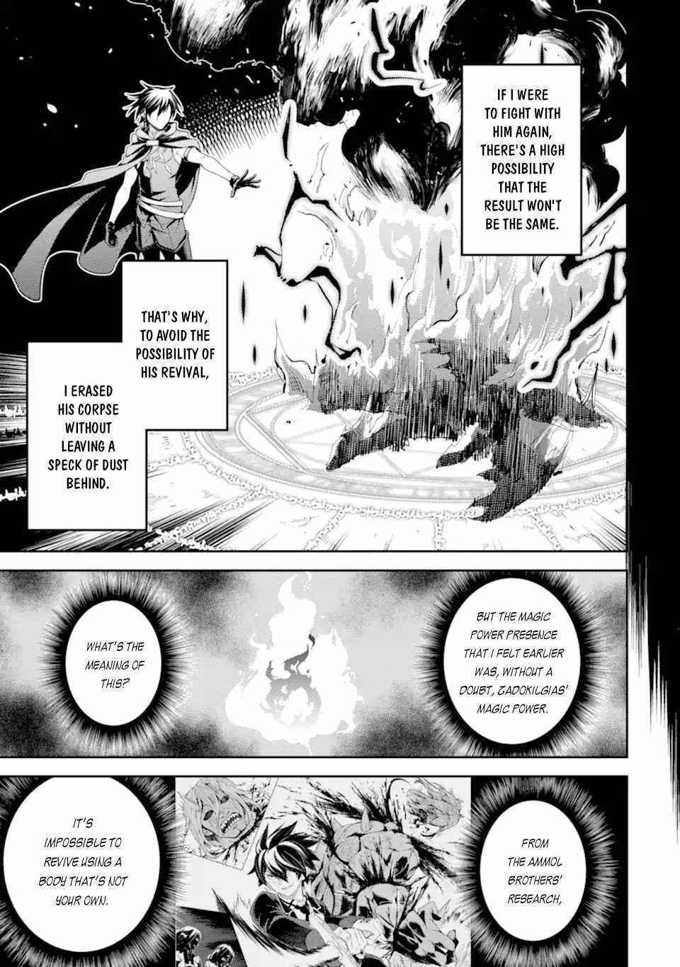 Shikkaku Mon No Saikyou Kenja Chapter 56.4 - Page 6 in English