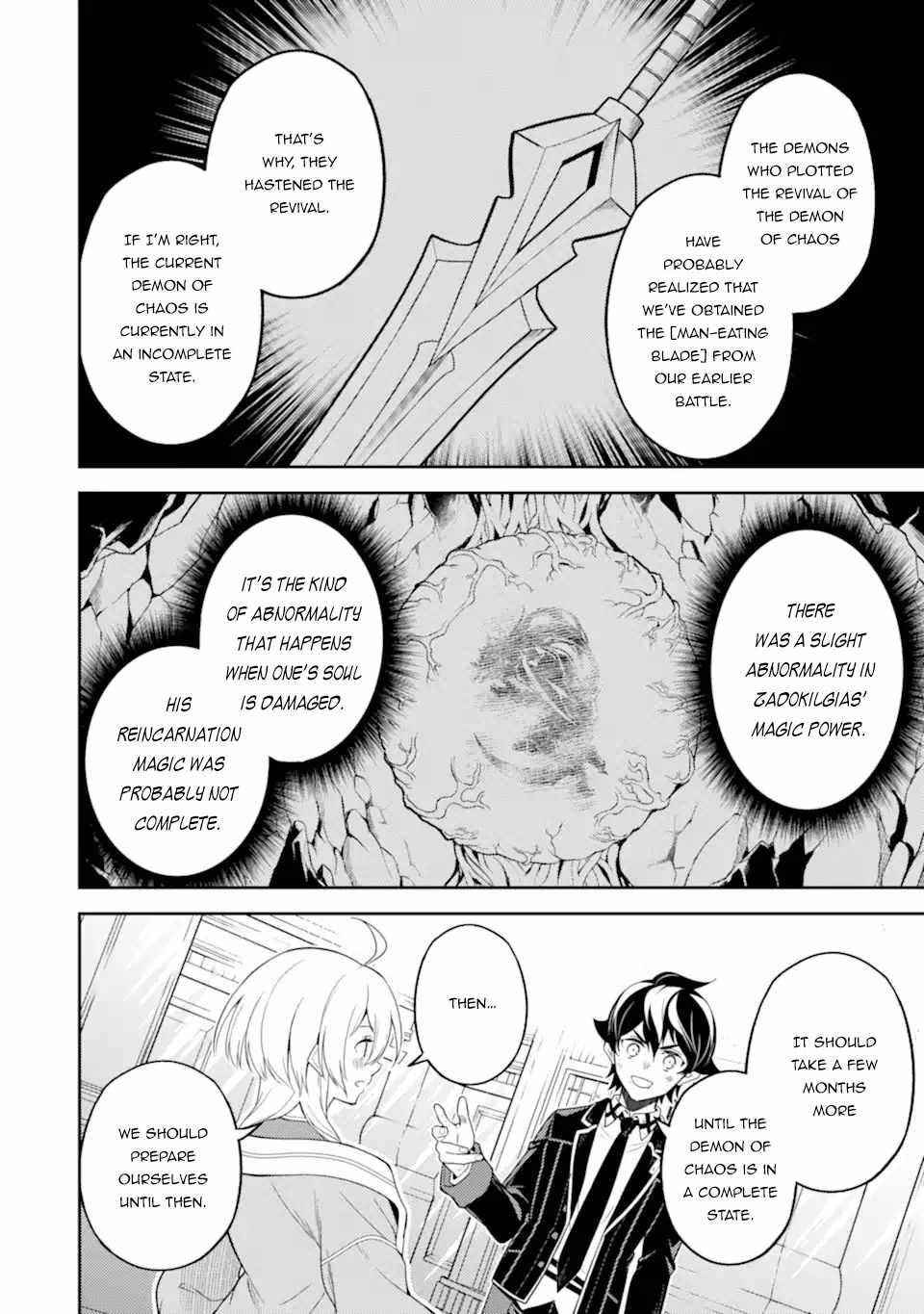 Shikkaku Mon No Saikyou Kenja Chapter 56.4 - Page 9 in English