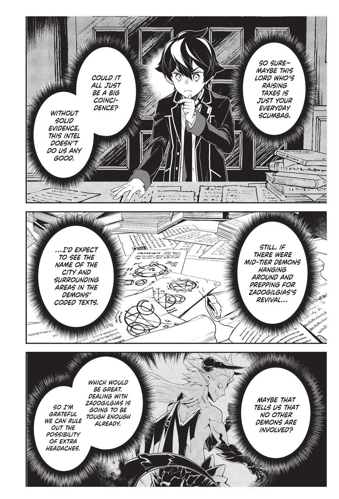 Shikkaku Mon No Saikyou Kenja Chapter 57 - Page 16 in English