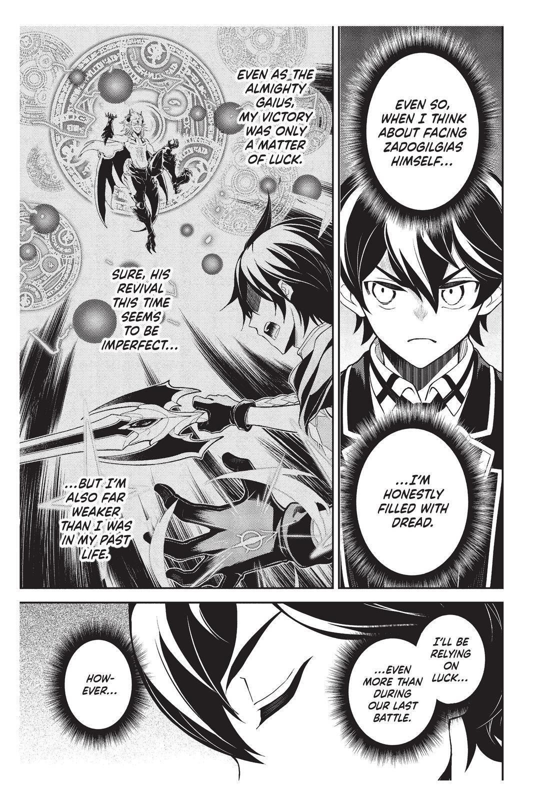 Shikkaku Mon No Saikyou Kenja Chapter 57 - Page 17 in English
