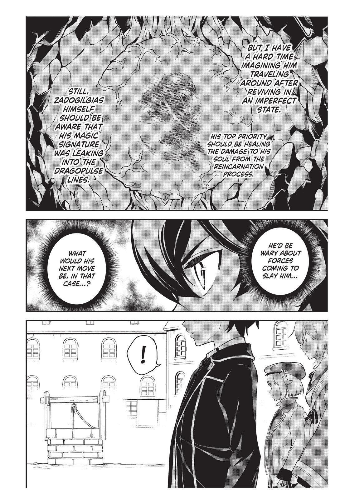 Shikkaku Mon No Saikyou Kenja Chapter 57 - Page 42 in English