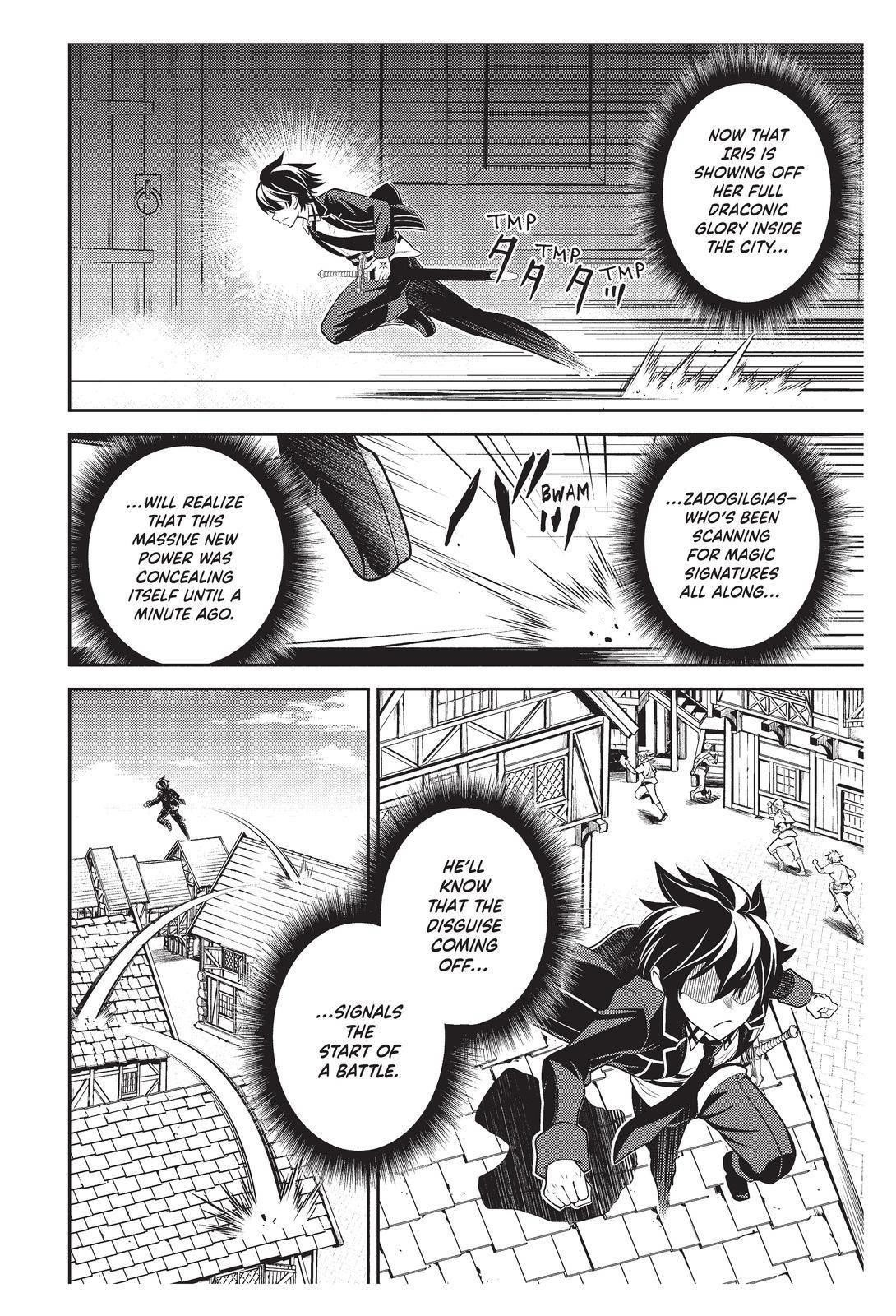 Shikkaku Mon No Saikyou Kenja Chapter 58 - Page 20 in English