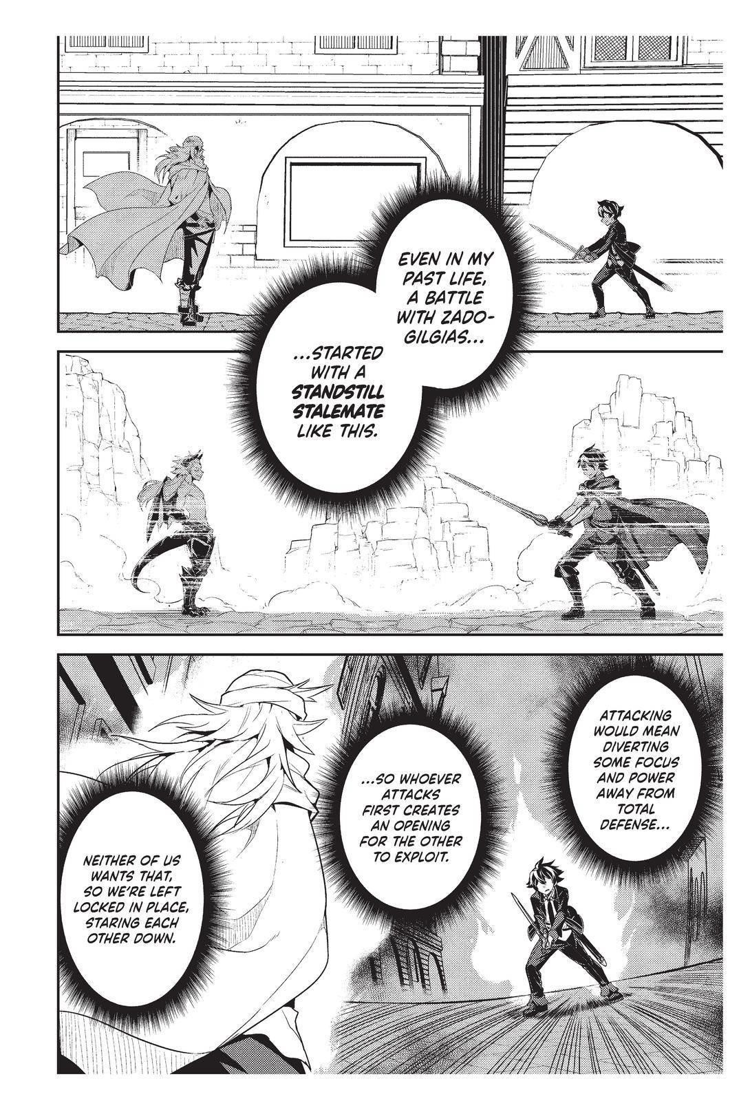 Shikkaku Mon No Saikyou Kenja Chapter 58 - Page 32 in English