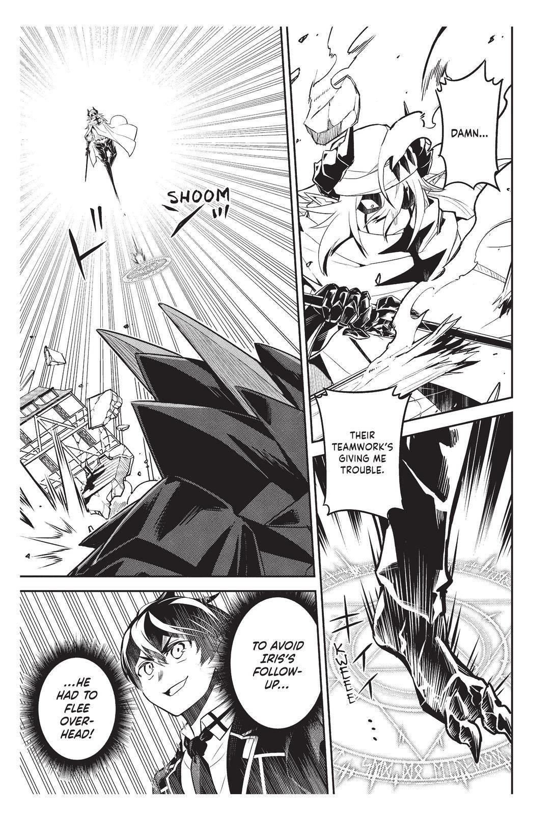 Shikkaku Mon No Saikyou Kenja Chapter 58 - Page 43 in English