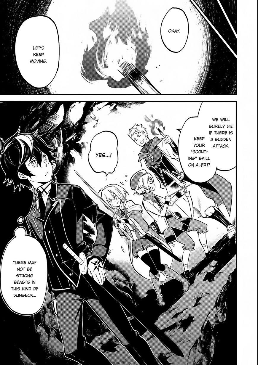 Shikkaku Mon No Saikyou Kenja Chapter 6 - Page 13 in English