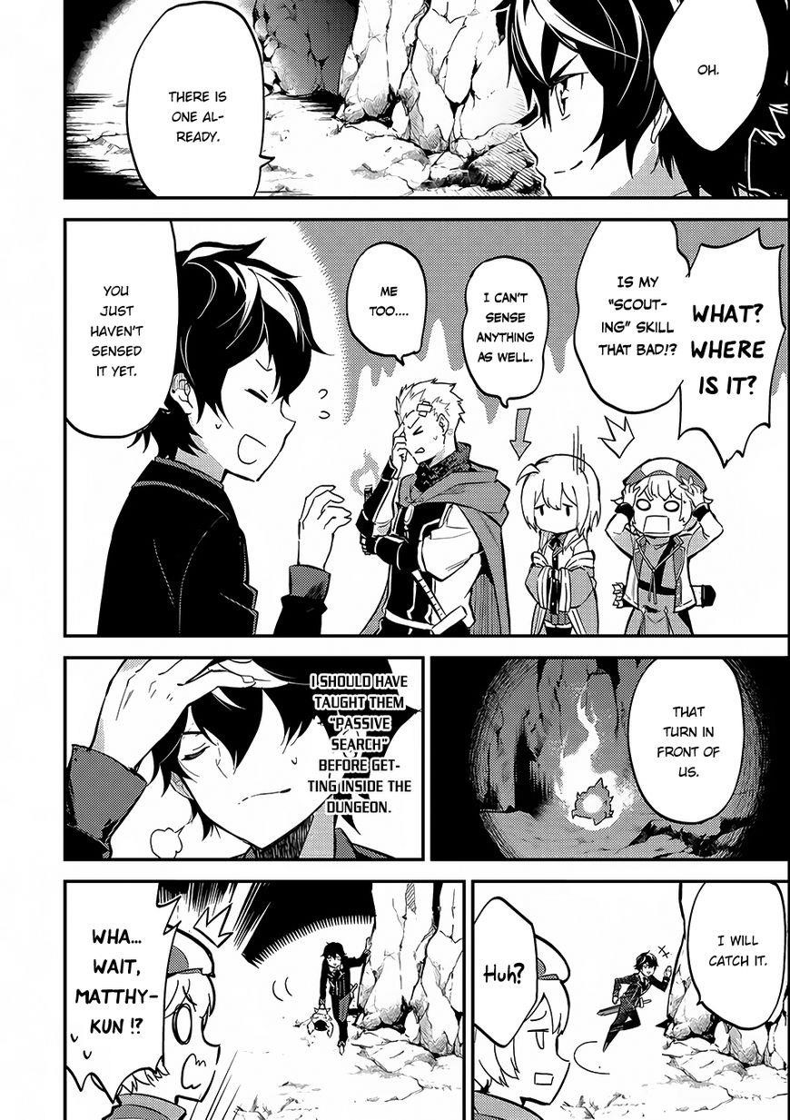 Shikkaku Mon No Saikyou Kenja Chapter 6 - Page 14 in English