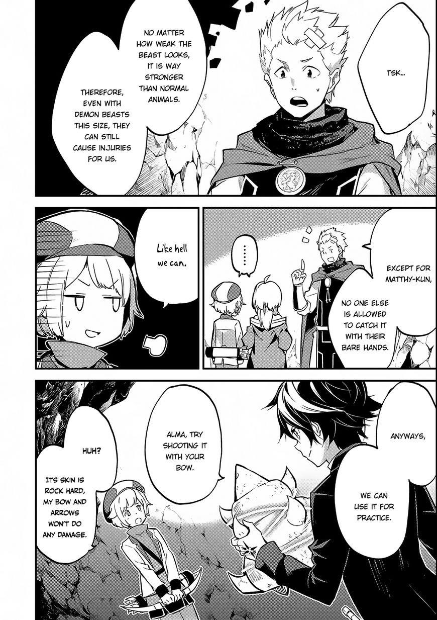 Shikkaku Mon No Saikyou Kenja Chapter 6 - Page 16 in English