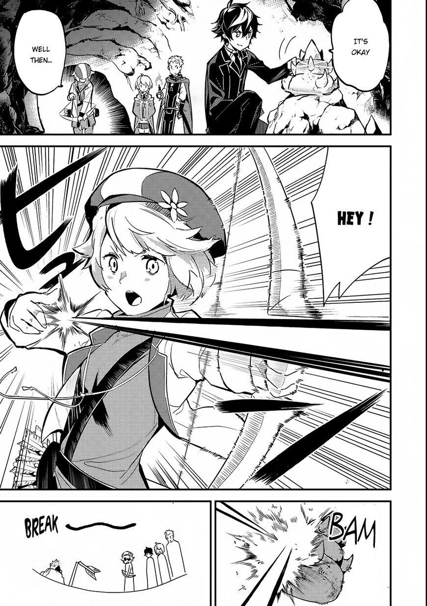 Shikkaku Mon No Saikyou Kenja Chapter 6 - Page 17 in English