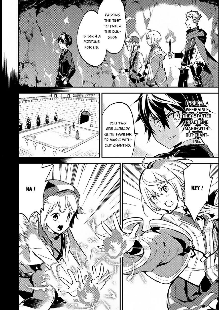 Shikkaku Mon No Saikyou Kenja Chapter 6 - Page 4 in English