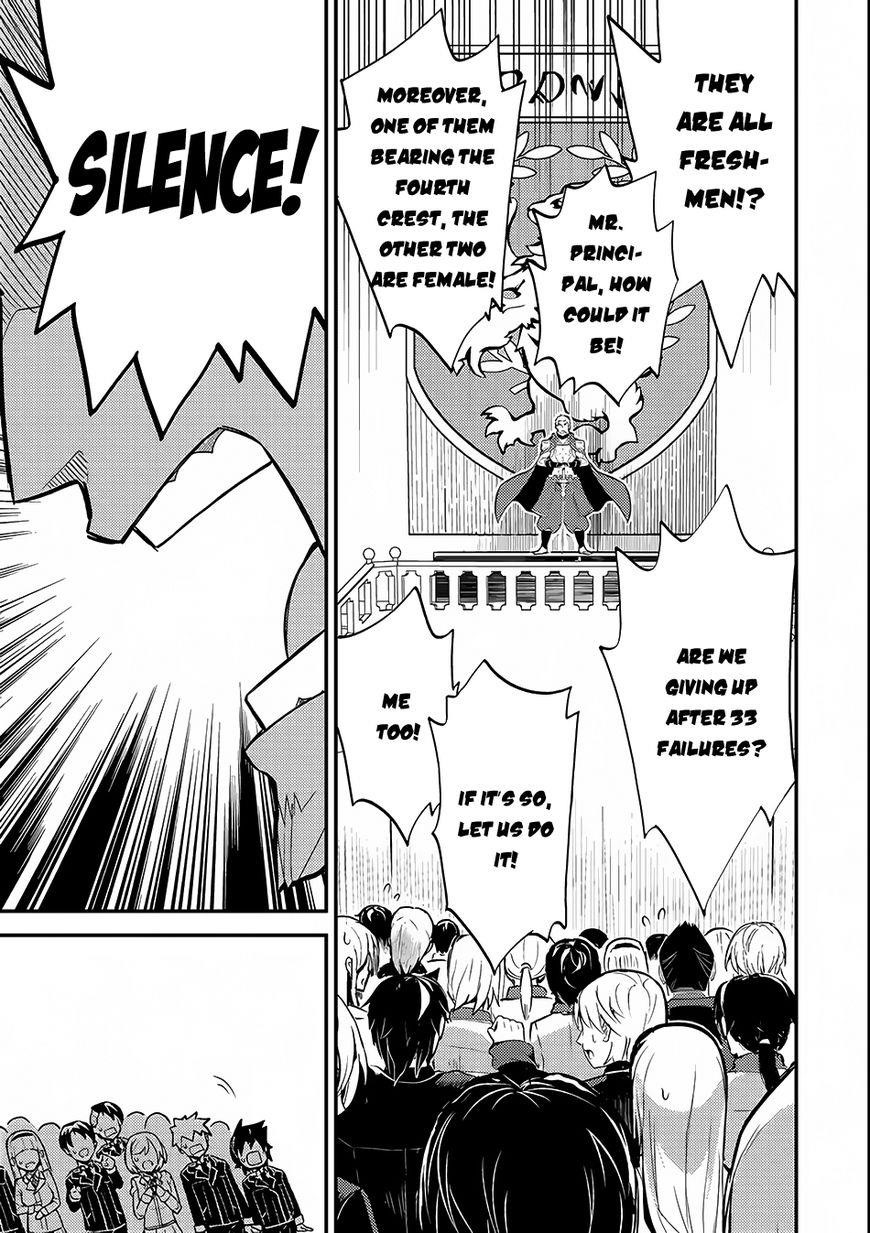Shikkaku Mon No Saikyou Kenja Chapter 6 - Page 41 in English