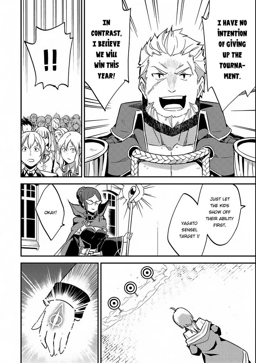 Shikkaku Mon No Saikyou Kenja Chapter 6 - Page 42 in English