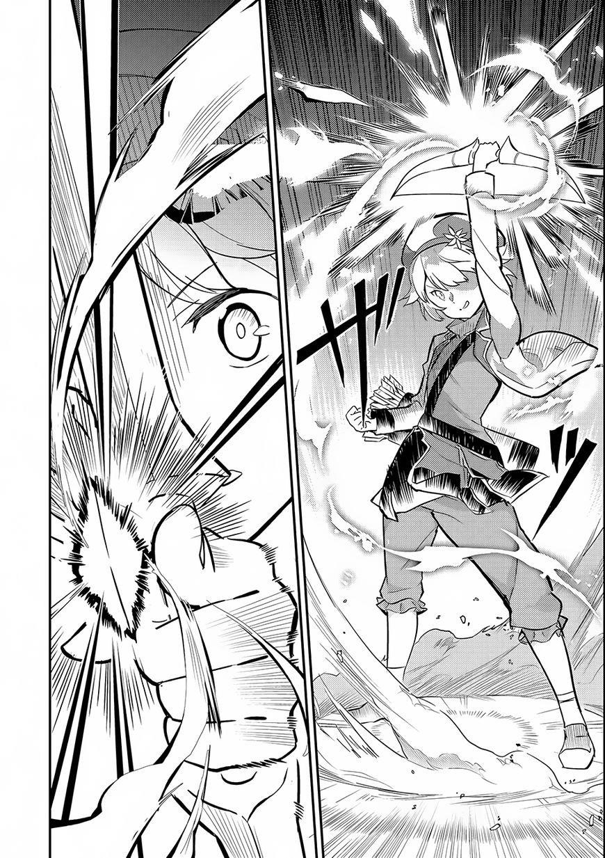 Shikkaku Mon No Saikyou Kenja Chapter 6 - Page 46 in English