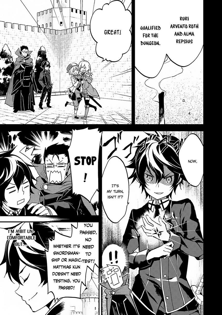 Shikkaku Mon No Saikyou Kenja Chapter 6 - Page 5 in English