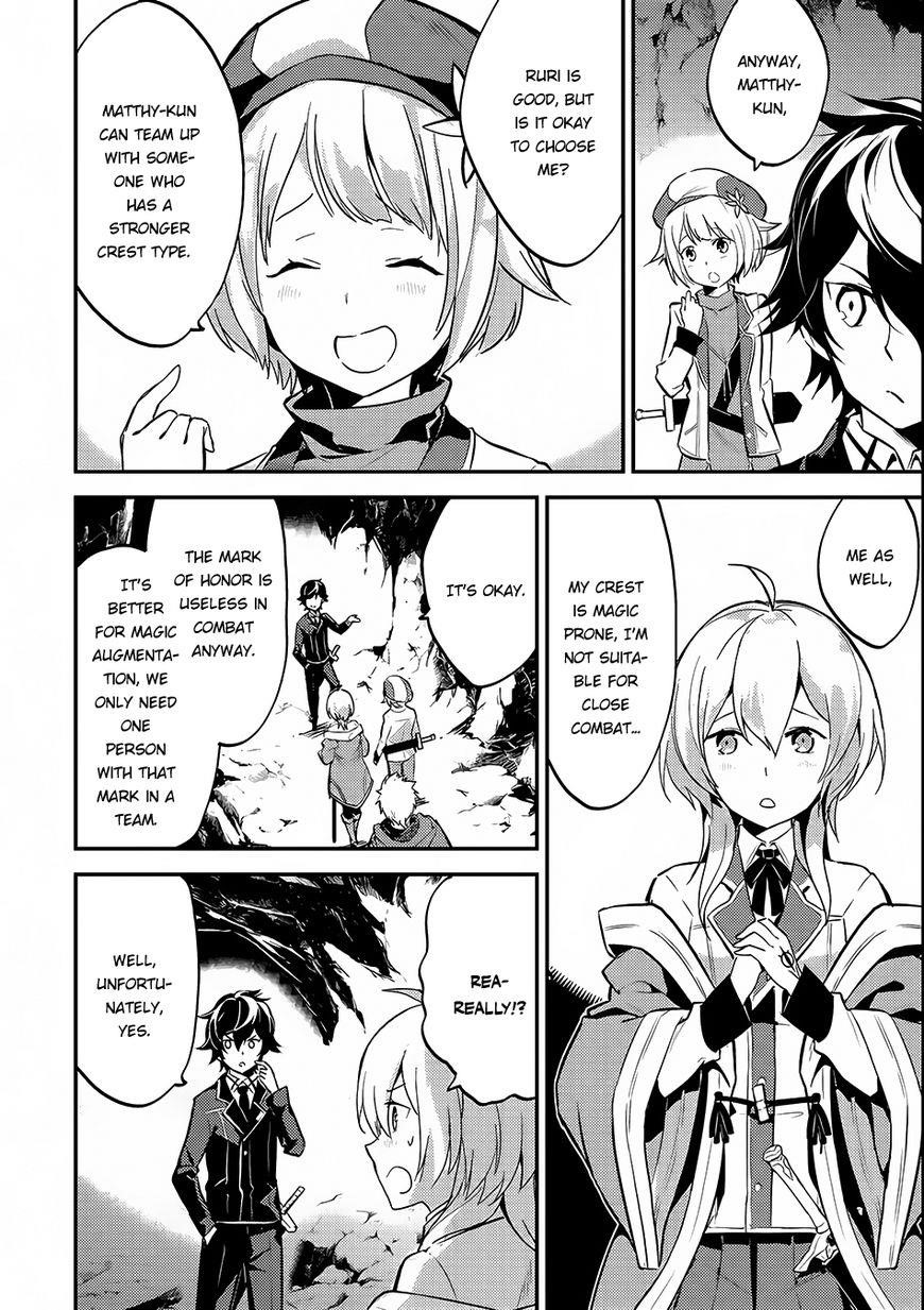 Shikkaku Mon No Saikyou Kenja Chapter 6 - Page 6 in English