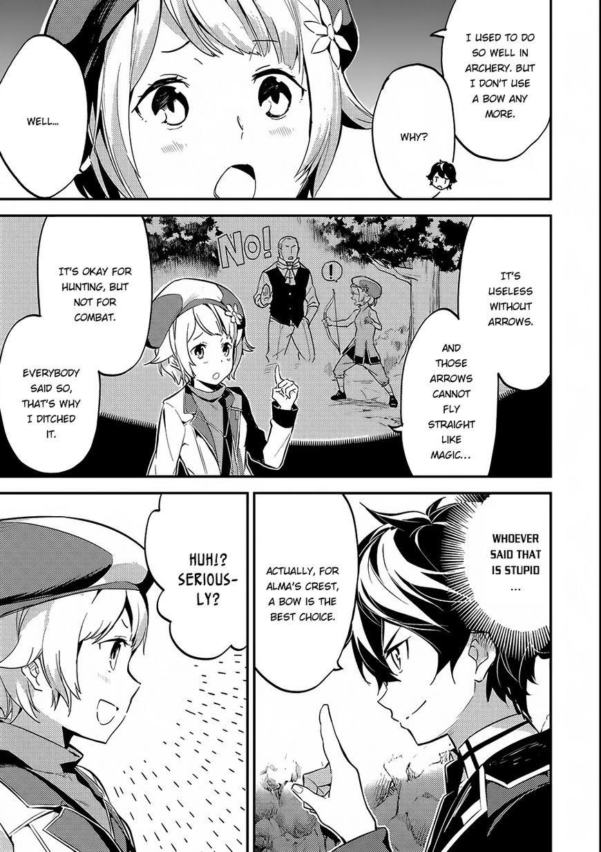 Shikkaku Mon No Saikyou Kenja Chapter 6 - Page 9 in English