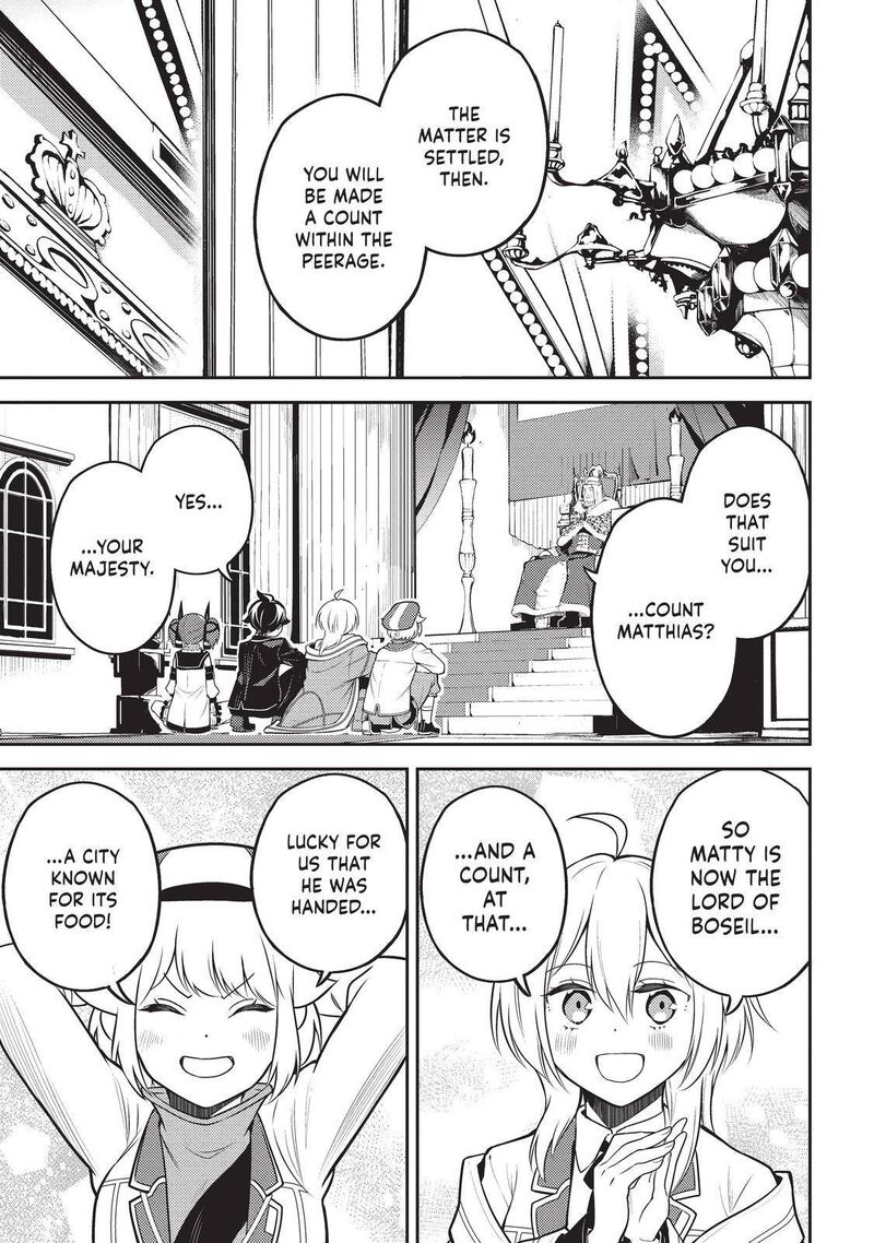 Shikkaku Mon No Saikyou Kenja Chapter 60 - Page 17 in English