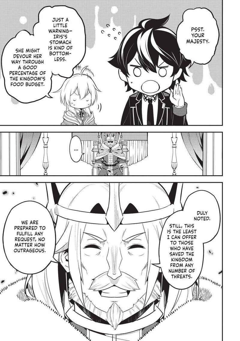 Shikkaku Mon No Saikyou Kenja Chapter 60 - Page 19 in English