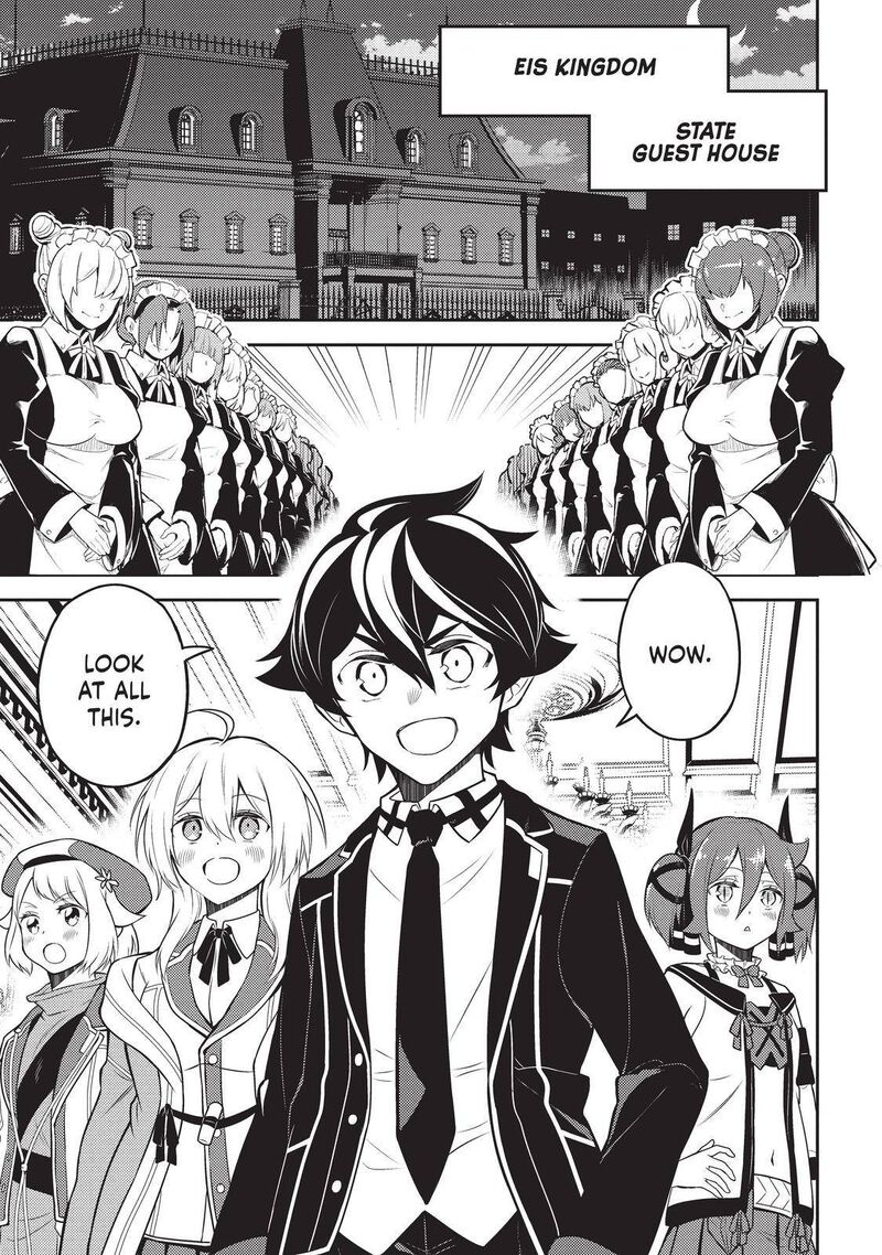 Shikkaku Mon No Saikyou Kenja Chapter 60 - Page 21 in English