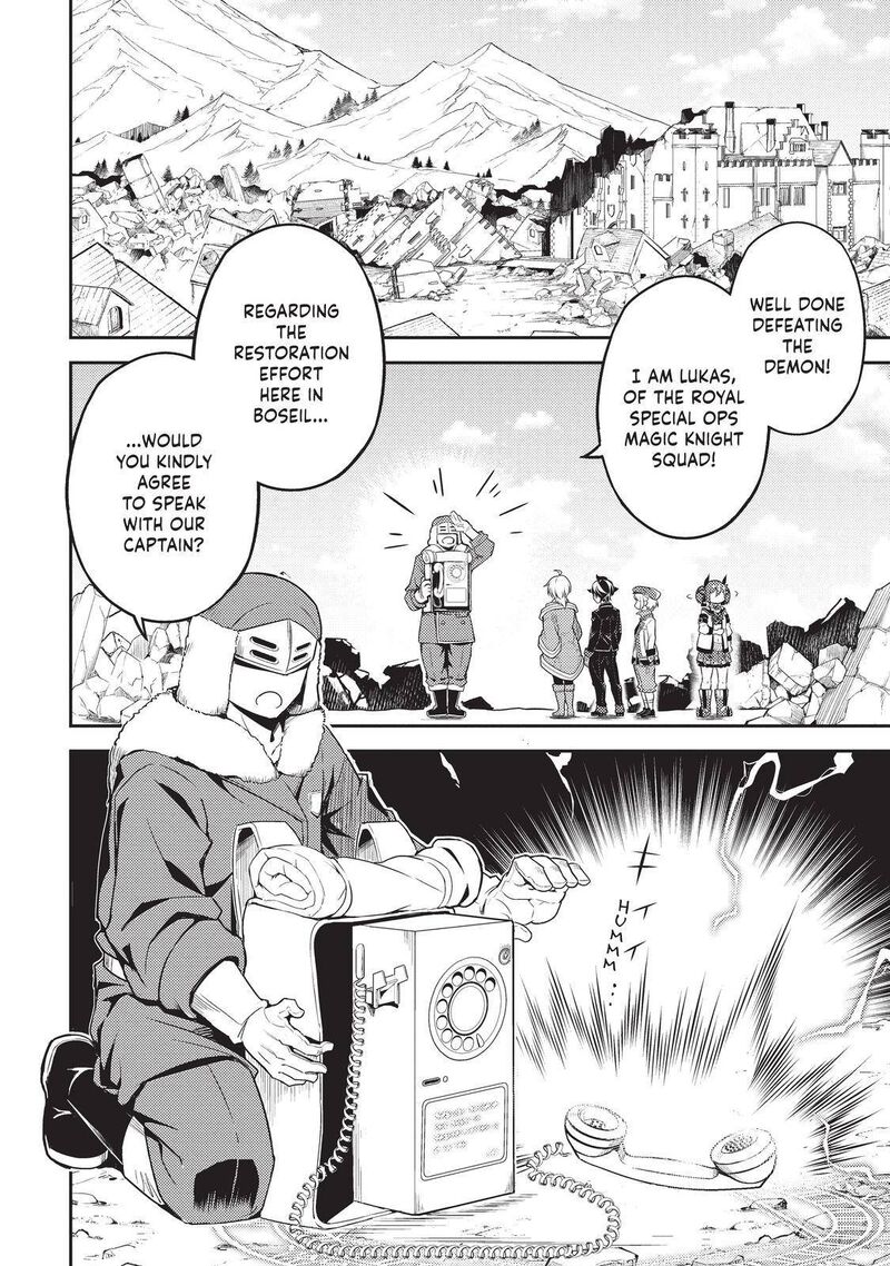 Shikkaku Mon No Saikyou Kenja Chapter 60 - Page 4 in English