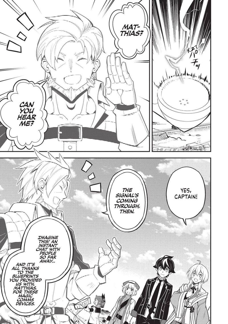 Shikkaku Mon No Saikyou Kenja Chapter 60 - Page 5 in English